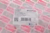 Патрубок вентиляції картера Audi A4/A6/VW Passat 94-05 BOGAP A1210117 (фото 4)