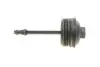 Кришка масляного фільтра VW T5/Caddy III 1.6TDI-2.0TDI 09- BOGAP A1422103 (фото 5)
