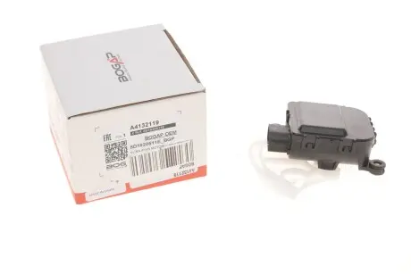 Моторчик заслінки печі Audi A4/VW Passat 94-05 BOGAP A4132119