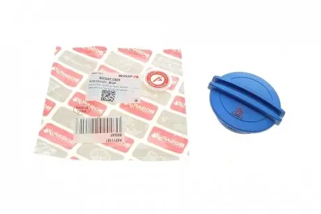 Крышка бачка расширительного VW Caddy III 04-15 (1.6bar) BOGAP A4211101