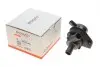 Насос системи охолодження (додатковий) Audi A4/A5/Q5/Skoda Octavia II 1.6-2.0D 03- BOGAP A4233102 (фото 1)