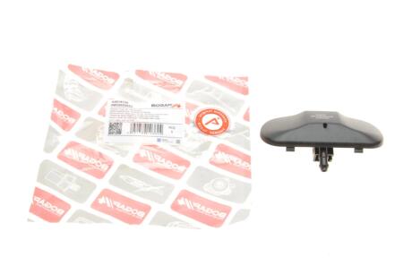 Форсунка омывателя стекла VW Caddy III 04-15 (переднего) BOGAP A5518106