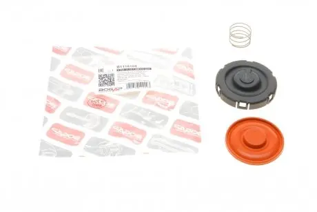 Мембрана вентиляції картера BMW 3 (F30)/5 (F10) 10-18 (N20) BOGAP B1116104