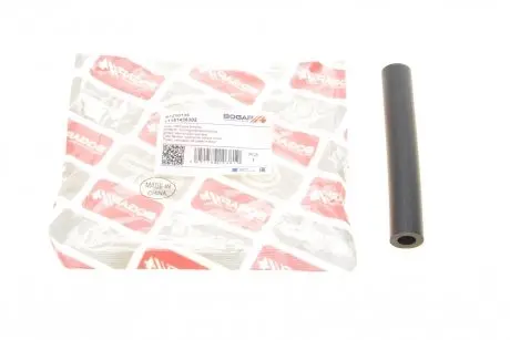 Патрубок вентиляции картера BMW X5 (E53) 4.4/4.6 00-03 M62 BOGAP B1210135