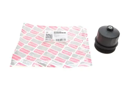 Крышка фильтра масляного BMW 5 (E60)/6 (E60)/X5 (E53) 3.6-4.8i 01-10 BOGAP B1422105