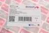Патрубок интеркулера (L) BMW 3 (E46) 2.0d 98-05 (M47) BOGAP B1711120 (фото 8)