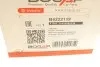 Радіатор масляний BMW 2 (F45/F46)/X1 (F48)/X2 (F39) B47 2.0 14- (теплообмінник) BOGAP B4222119 (фото 8)