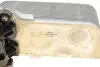 Радиатор масляный АКПП BMW X3 (F25)/X4 (F26) 1.6/2.0/3.0D 10-18 (теплообменник) BOGAP B4223100 (фото 6)