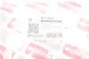 Датчик износа тормозных колодок (передних) BMW X3 (G01)/X4 (G02) 17- (L=772mm) BOGAP B7118187 (фото 8)