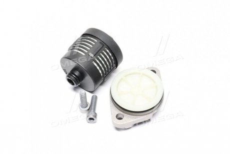 Фільтр масляний дифференціал Volvo S40/S60/V70/XC70/XC90 00- (к-кт) BorgWarner DS120356