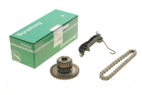 Комплект цепи насоса масляного Audi A3/A4/A6/A7/A8/Q5/Q7/VW T5/T6 1.8/2.0TSI/TFSI 04- (OE VAG) Borsehung B10218