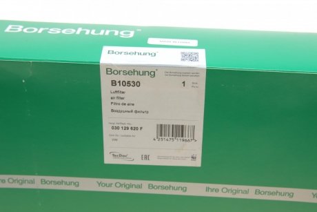 Фильтр воздушный VW Fox 1.4 05-09 (OE VAG) Borsehung B10530