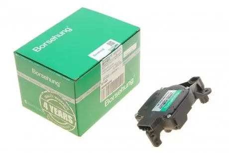 Моторчик заслонки печи Audi A3/Skoda Octavia/VW Passat 93-13 (OE VAG) Borsehung B11453