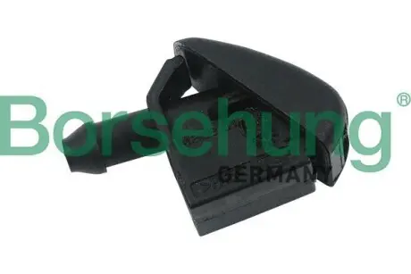 Форсунка омивача скла VW Polo 94-99 (OE VAG) Borsehung B11477