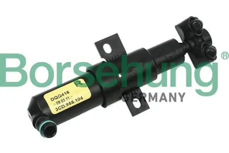 Форсунка омивача фари VW Passat 05-10(R) (OE VAG) Borsehung B11480