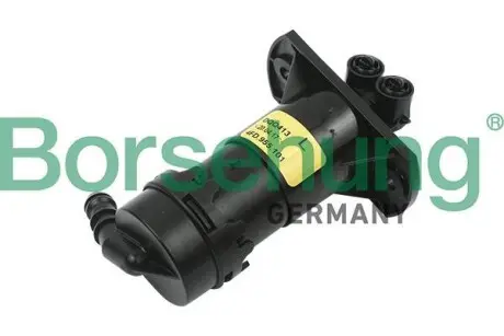 Форсунка омивача фари Audi A6 04-11(L) (OE VAG) Borsehung B11484