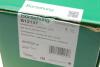 Амортизатор (передний) VW Golf 04-13/Skoda Octavia 04-13 Borsehung B12137 (фото 9)