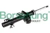 Амортизатор (передній) Seat Toledo 1.2-1.6/1.6TDI 12-15/Skoda Rapid 1.2-1.6/1.4/1.6TDI 12- Borsehung B12138 (фото 1)