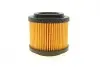 Фильтр масляный VW Fox/Polo/Seat Ibiza/Skoda Fabia/Rapid 1.2i 02- (OE VAG) Borsehung B12219 (фото 3)