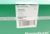 Насос воды Audi A1/A3/A4/A5/A6/A7/Q3/Q5/Q7/Skoda Octavia/SuperB/VW Golf/Passat 1.8/2.0 09- (OE VAG) Borsehung B15313 (фото 11)