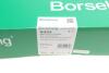Комплект ланцюга ГРМ Skoda Fabia 1.2i 01-08 (OE VAG) Borsehung B16295 (фото 27)