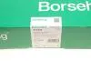 Комплект цепи ГРМ Seat Ibiza IV/Toledo IV 1.2 08-15/Skoda Fabia/Rapid 1.2 07-14 (130z) (OE VAG) Borsehung B16296 (фото 22)