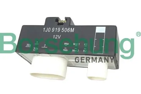 Блок управления вентилятора радиатора (10 pin) (BOSCH/OE) VAG 97- Borsehung B17825