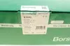 Коромисло клапана + гідрокомпенсатор VW Caddy 1.2TSI/1.4 16V 00-15 (К-кт 16шт.) (OE VAG) Borsehung B18207 (фото 9)