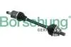 Вал приводу Borsehung B18354 (фото 1)