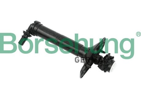 Форсунка омывателя фары Audi A6 12-18 (L) (OE VAG) Borsehung B18504