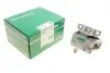 Опора двигуна (R) Skoda Octavia/VW Golf 1.4-1.6 04- Borsehung B18733 (фото 1)
