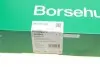 Комплект ланцюга ГРМ VW Caddy III 1.2TSI 10-15 (OE VAG) Borsehung B18843 (фото 2)