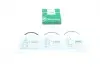 Кольцо поршневое VW Caddy III/ Golf/Passat 1.6 04- ALZ/BGU/AHL/BFQ (81.00mm/STD) (1-1.2-2) (OE VAG) Borsehung B19035 (фото 1)