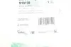 Рычаг подвески (задний) (R) Audi A3/TT/Skoda Octavia/VW Golf/Passat 12- (OE VAG) Borsehung B19139 (фото 9)