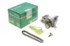 Насос олії VW Sharan/Tiguan 2.0 TFSI 07-18 (+ланцюг/натяжник) Borsehung B19140 (фото 1)