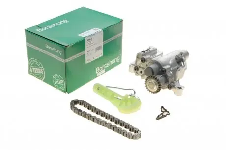 Насос олії VW Sharan/Tiguan 2.0 TFSI 07-18 (+ланцюг/натяжник) Borsehung B19140