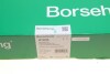 Комплект цепи ГРМ Skoda Fabia/Roomster 1.2i 03-15 (OE VAG) Borsehung B19256 (фото 15)