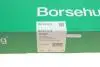 Комплект ланцюга ГРМ Skoda Octavia/VW Sharan/Tiguan 1.4 TSI 08- (OE VAG) Borsehung B19257 (фото 16)