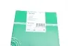 Цепь ГРМ Skoda Fabia/Roomster 1.2i 03-15 (z=130) (OE VAG) Borsehung B1C002 (фото 4)