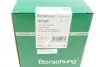 Натяжник цепи ГРМ Skoda Fabia/Roomster/VW Polo 1.2 01-15 (OE VAG) Borsehung B1T001 (фото 9)