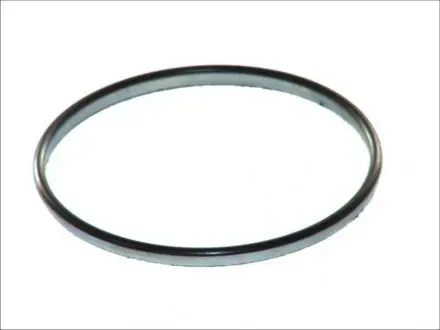 Детали выхлопной системы BOSAL 256-313