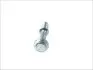 Деталі вихлопної системи BOSAL 258-943 (фото 1)