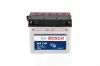 Аккумуляторная батарея 19A BOSCH 0 092 M4F 450 (фото 1)