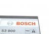 Акумуляторна батарея 40Ah/340A (175x175x190/+R/B13) BOSCH 0 092 S30 000 (фото 6)