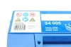 Акумулятор 60Ah-12v (S4005) (242x175x190),R,EN540 BOSCH 0092S40050 (фото 6)