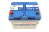 Аккумуляторная батарея 60Ah/540A (232x173x225/+L/B00) S4 Азия BOSCH 0 092 S40 250 (фото 7)