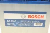 Аккумуляторная батарея 65Ah/650A (232x173x225/+R/B0) (Start-Stop EFB) Азия BOSCH 0 092 S4E 400 (фото 8)