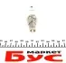 Свічка WR78 SUPER-4 BOSCH 0 242 232 504 (фото 3)