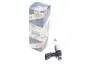 Форсунка бензин HYUNDAI i30/Tucson/Veloster \&#039;\&#039;1.6T-GDI \&#039;\&#039;13&gt;&gt; BOSCH 0 261 500 331 (фото 2)