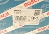 Паливний насос високого тиску BOSCH 0 261 520 139 (фото 11)